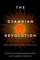The Gyamkian Revolution