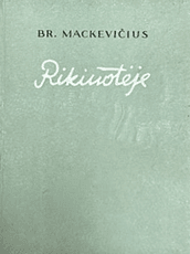 Rikiuotėje
