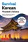 Survival Korean: A Korean Language Phrase Book