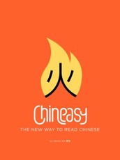 Chineasy