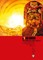 The Complete Case Files 51