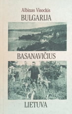 Bulgarija. Basanavičius. Lietuva