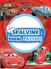 Ratai. Spalvink pagal pavyzdį su lipdukais