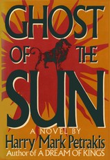 Ghost of the Sun