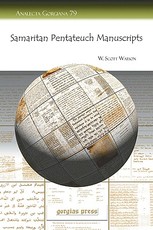 Samaritan Pentateuch Manuscripts