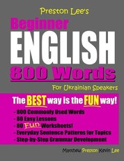 Preston Lee's Beginner English 800 Words For Ukrainian Speakers