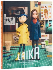 Laika: The Magic Behind a Stop-Motion Dream Factory