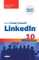 Sams Teach Yourself LinkedIn in 10 Minutes