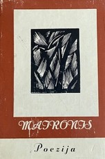 Maironis. Poezija (1966)