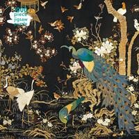 Adult Jigsaw Puzzle Ashmolean Museum: Embroidered Hanging with Peacock: 1000-Piece Jigsaw Puzzles