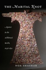 The Marital Knot