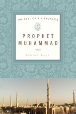 Prophet Muhammad