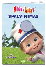 Maša ir Lokys: spalvinimo knygelė