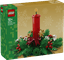 LEGO Iconic Christmas Table Decoration