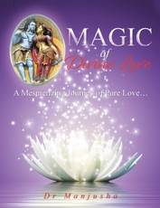Manjusha: Magic of Divine Love