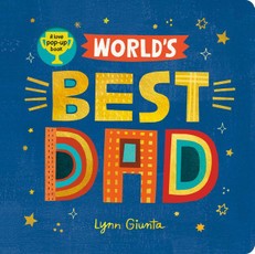 World's Best Dad