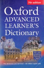 Oxford Advanced Learner's Dictionary (CD)