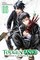 Tougen Anki: Legend of the Cursed Blood, Vol. 6