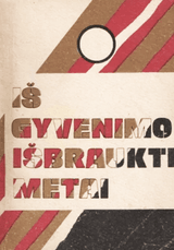 Iš gyvenimo išbraukti metai