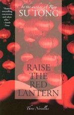 Raise the Red Lantern