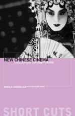 New Chinese Cinema