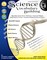 Science Vocabulary Building, Grades 5 - 8