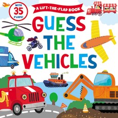 Guess the Vehicles