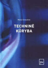 Techninė kūryba