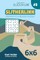 Sudoku Slitherlink - 200 Easy to Medium Puzzles 6x6 (Volume 3)
