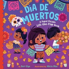 DÃ­a de Muertos