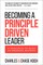 The Principle Advantage