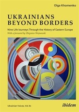 Ukrainians Beyond Borders