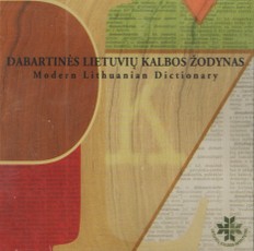 Dabartinės lietuvių kalbos žodynas IV leidimas (CD)
