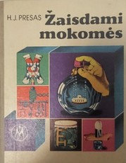 Žaisdami mokomės (1981)