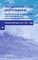 Microphysics of Clouds and Precipitation