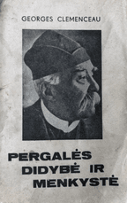 Pergalės didybė ir menkystė