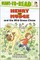 Henry and Mudge and the Wild Goose Chase
