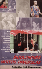 Šiuolaikinės moters paveikslas