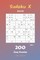 Sudoku X 12x12 - 200 Easy Puzzles vol.1
