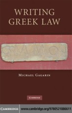 Writing Greek Law
