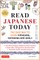 Read Japanese Kanji Today