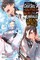 I Got a Cheat Skill in Another World and Became Unrivaled in the Real World, Too, Vol. 8 (light novel)