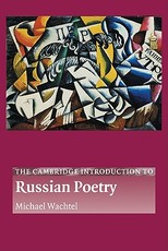 The Cambridge Introduction to Russian Poetry