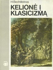 Kelionė į klasicizmą