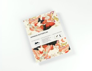 Japanese Butterflies