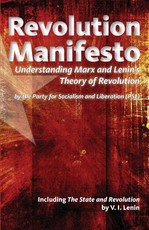 Revolution Manifesto