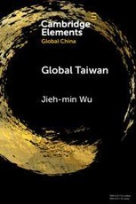 Global Taiwan