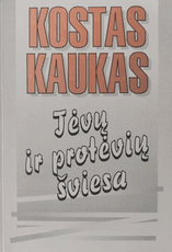 Tėvų ir protėvių šviesa