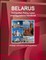 Belarus Immigration Policy, Laws and Regulations Handbook