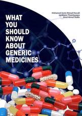 What You Should Know About Generic Medicines